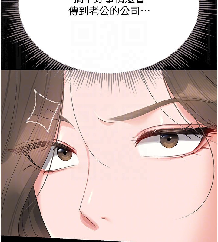 猎艳管理员