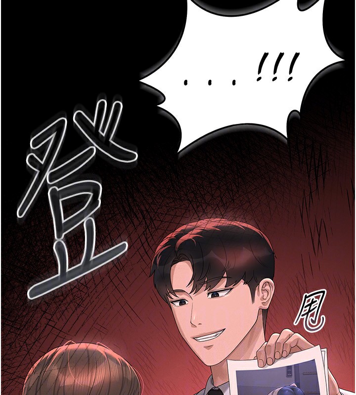 猎艳管理员