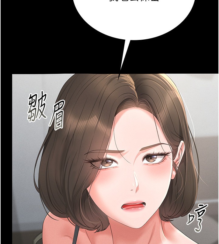 猎艳管理员