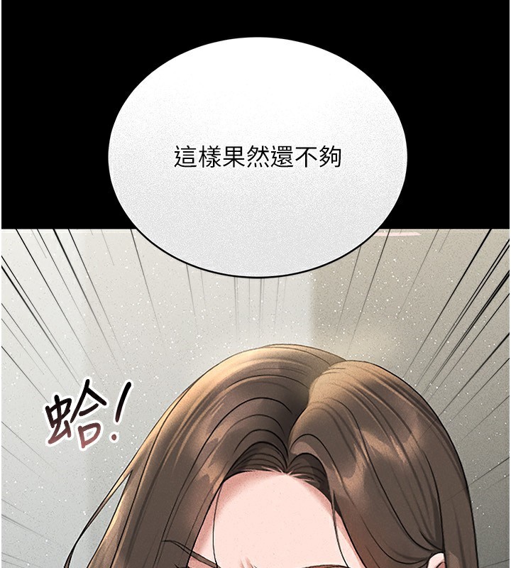 猎艳管理员