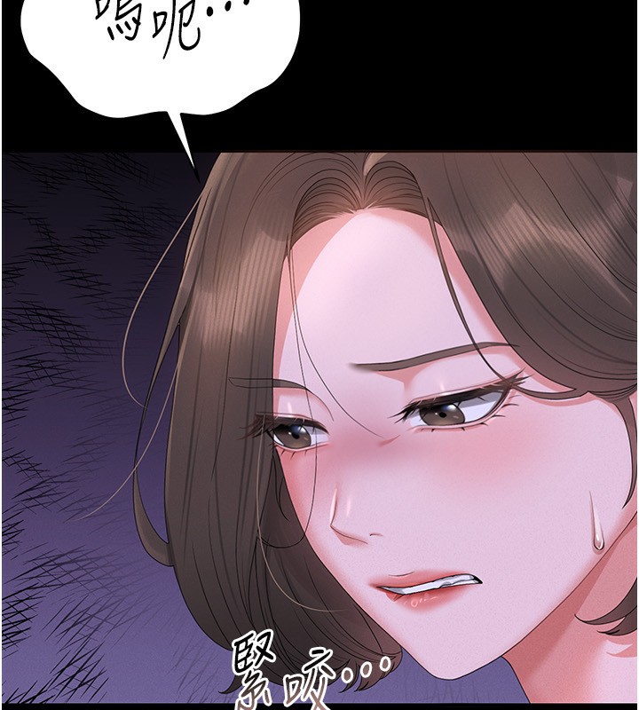 猎艳管理员