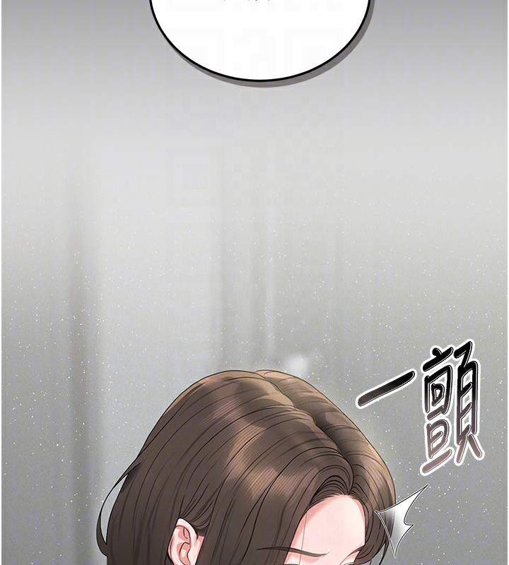 猎艳管理员