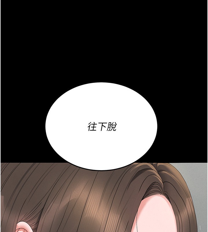 猎艳管理员