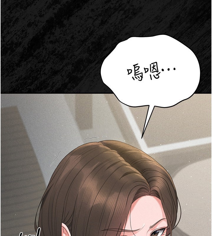 猎艳管理员