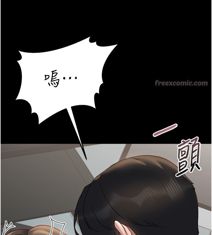 猎艳管理员