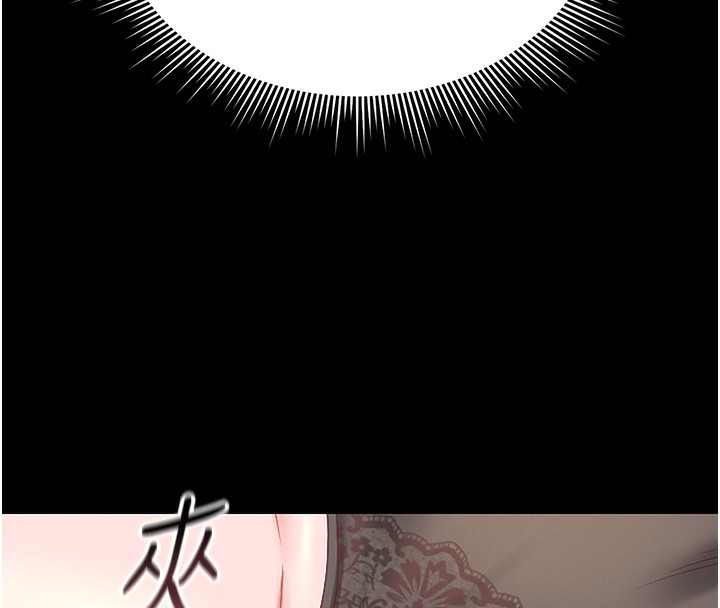 猎艳管理员