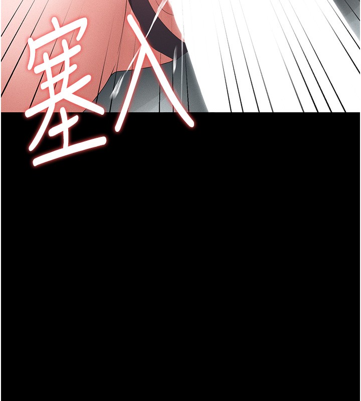 猎艳管理员