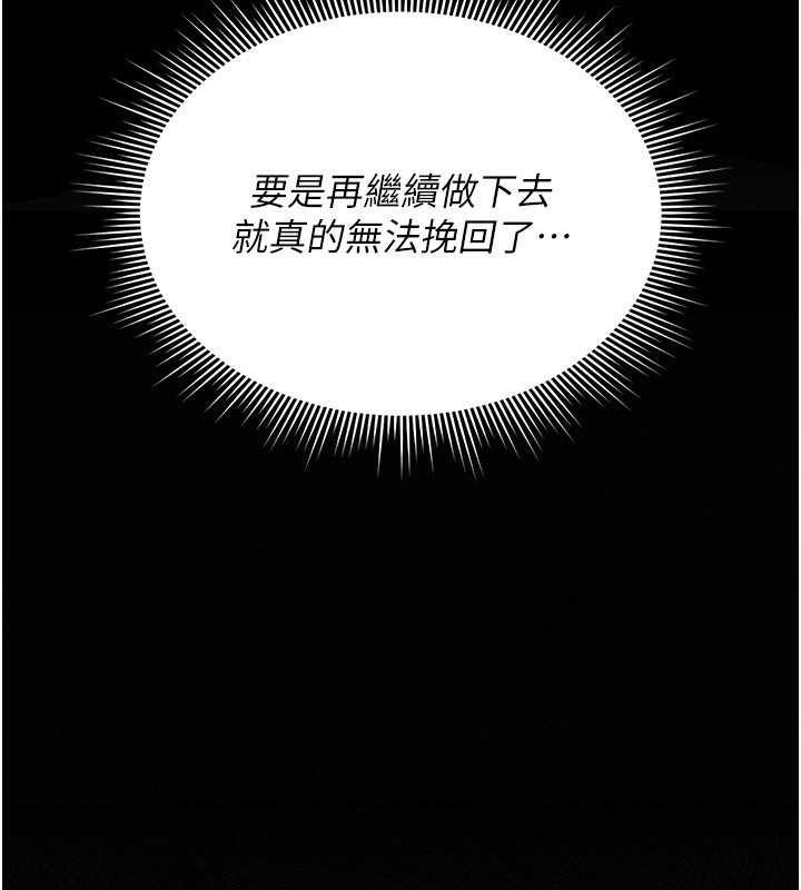 猎艳管理员