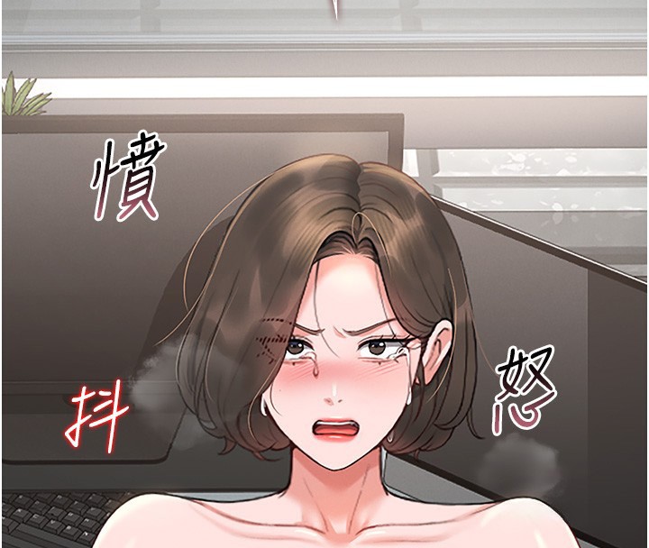 猎艳管理员
