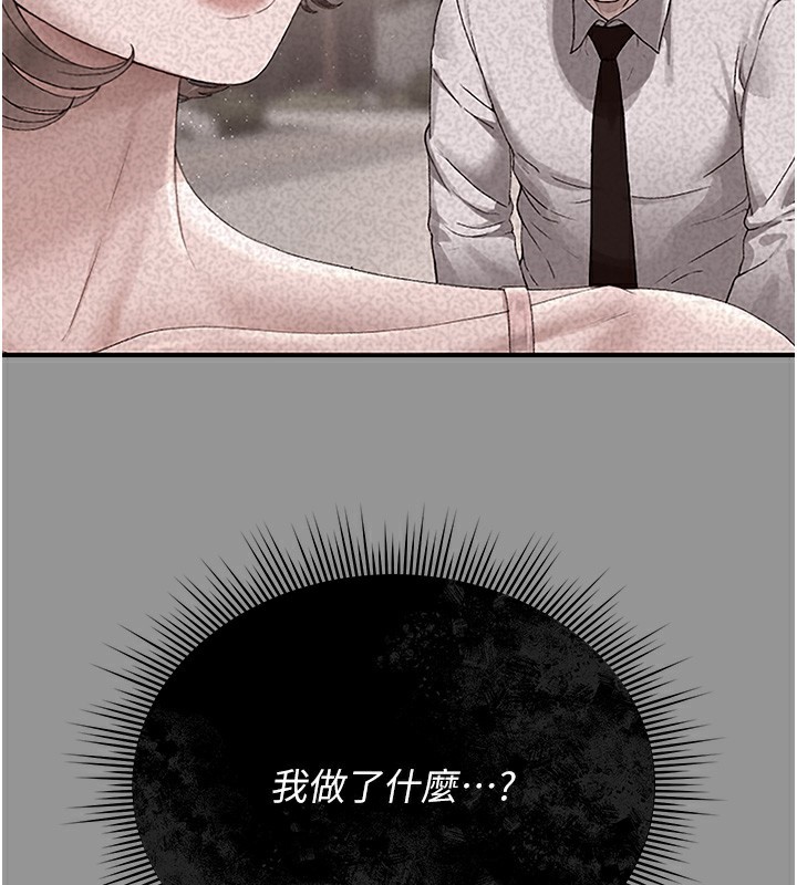 猎艳管理员