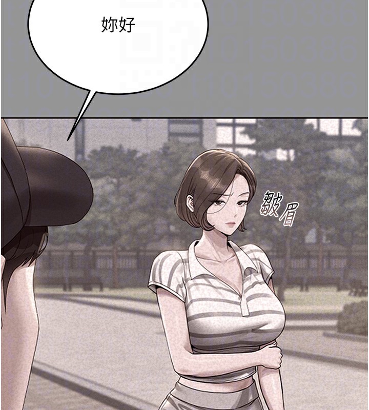 猎艳管理员
