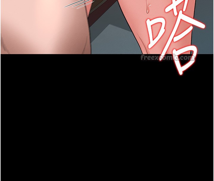 猎艳管理员