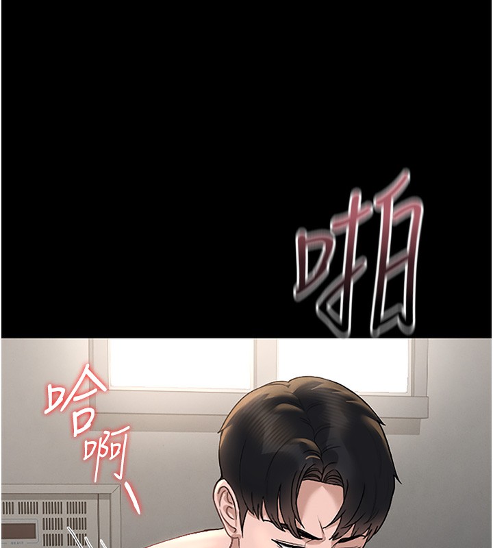 猎艳管理员