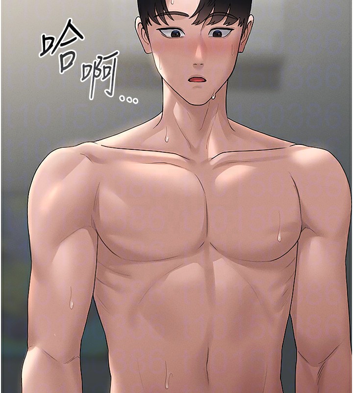 猎艳管理员