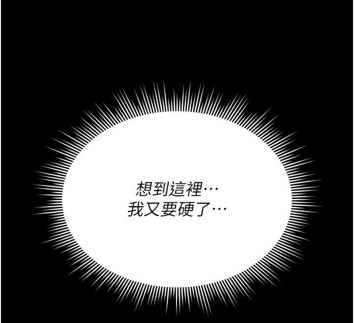 猎艳管理员