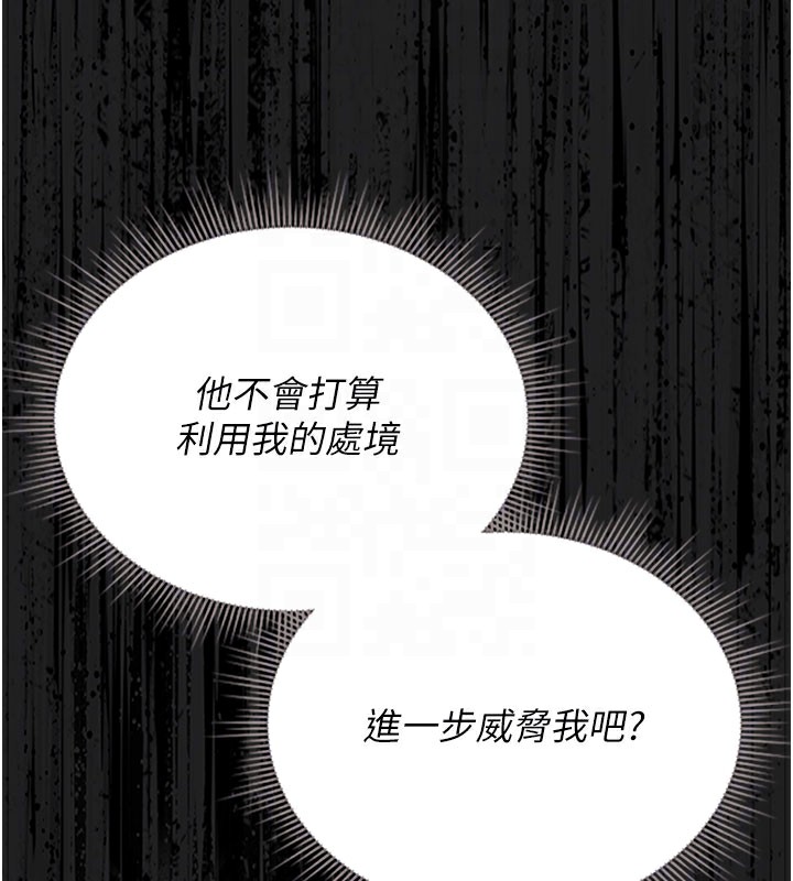 猎艳管理员
