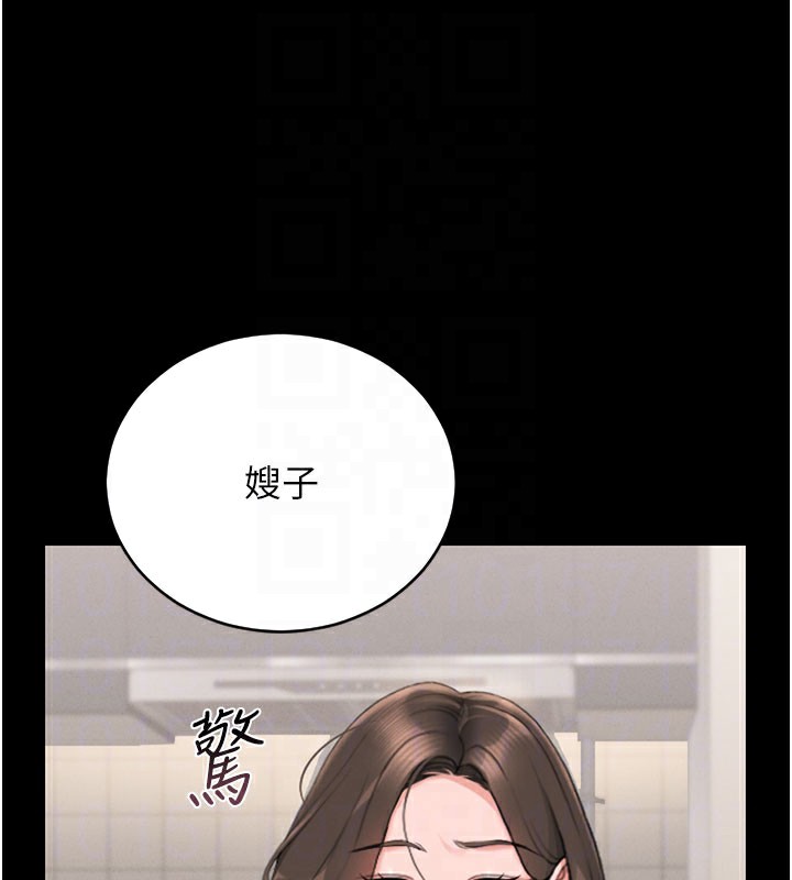 猎艳管理员