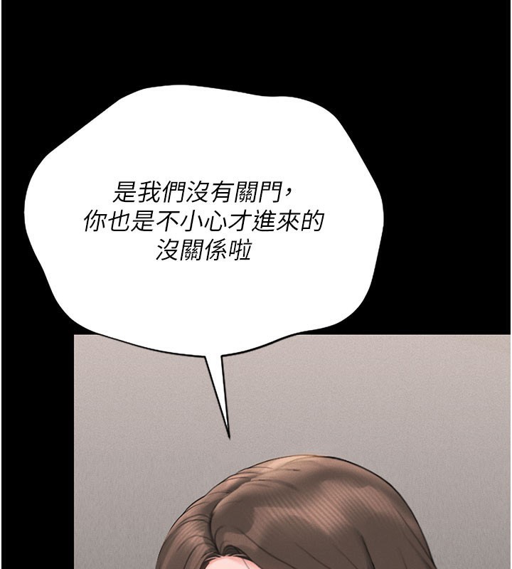 猎艳管理员