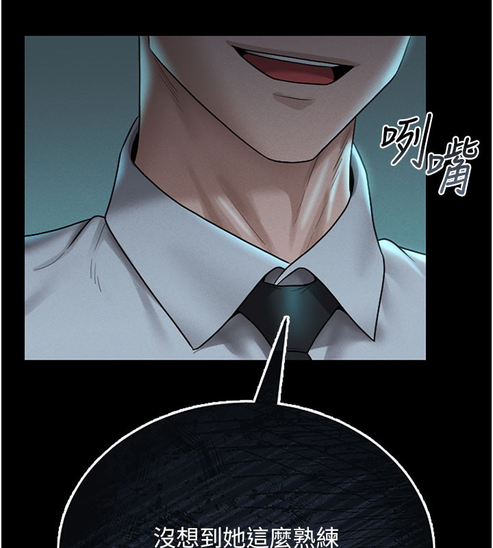 猎艳管理员