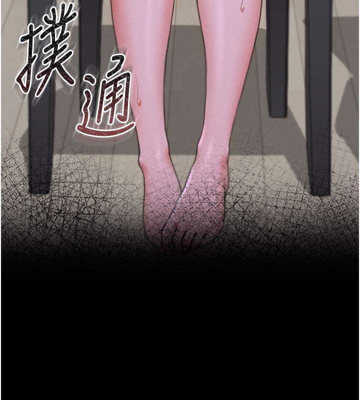 猎艳管理员
