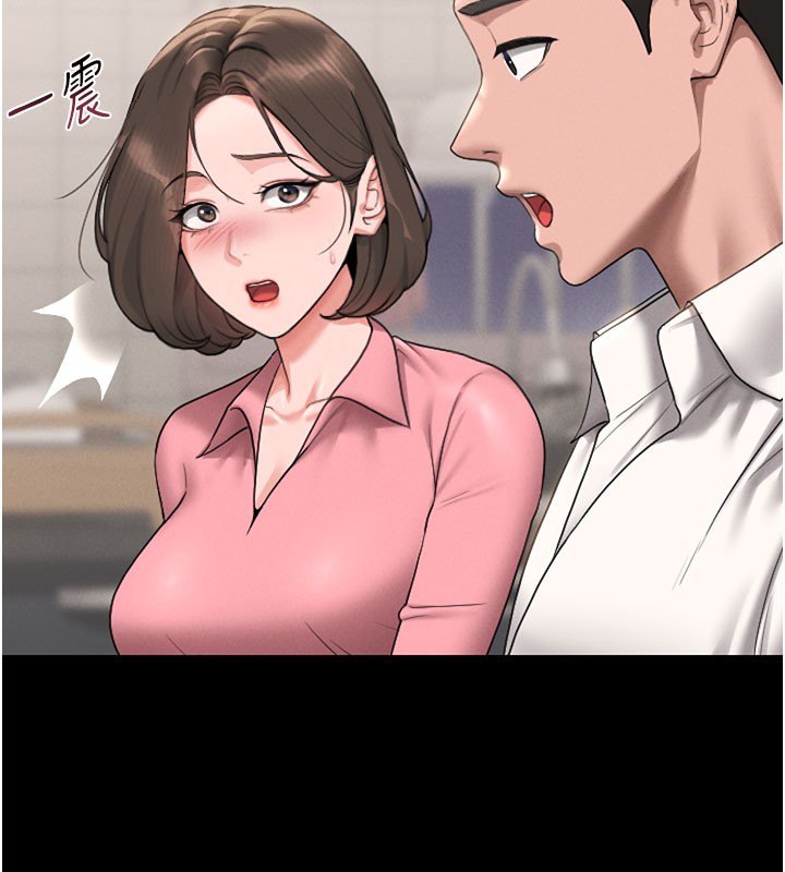 猎艳管理员