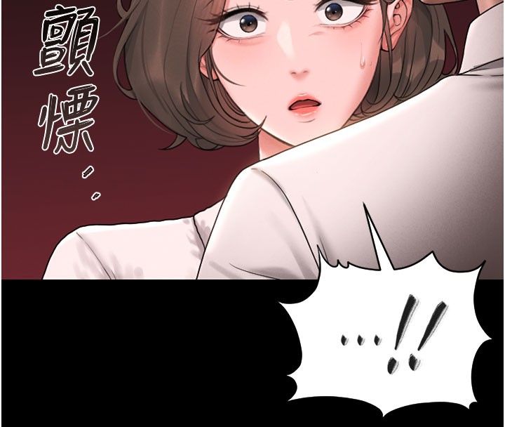 猎艳管理员