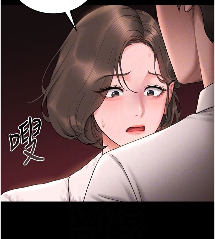 猎艳管理员