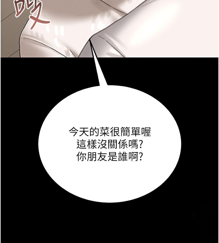 猎艳管理员