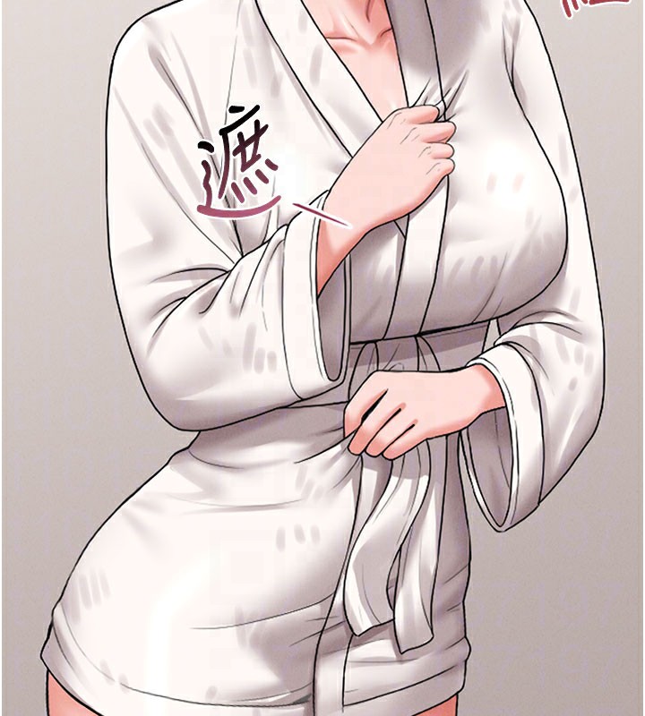 猎艳管理员