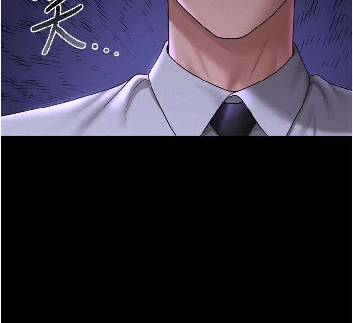 猎艳管理员