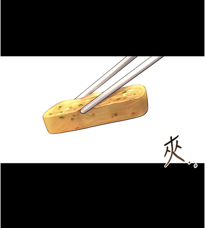 猎艳管理员