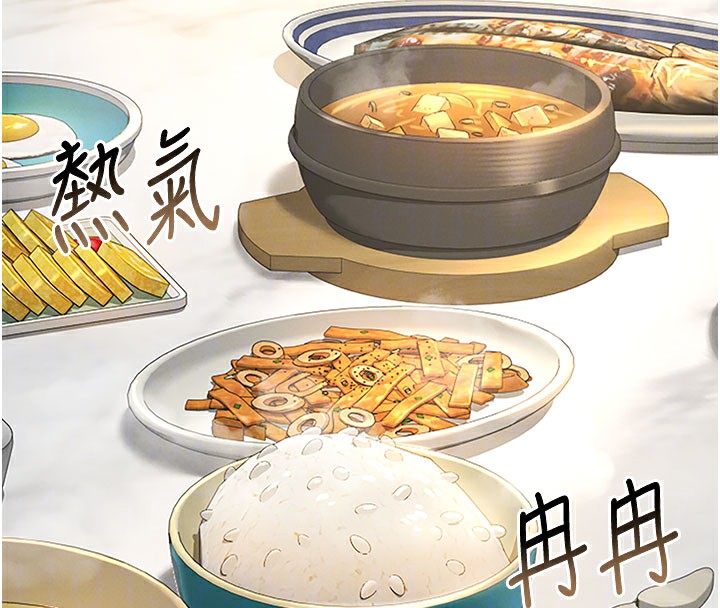 猎艳管理员