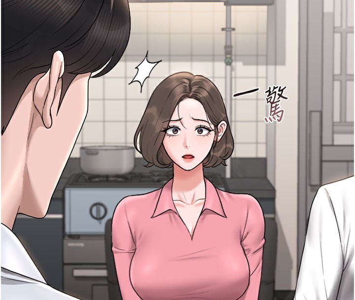 猎艳管理员