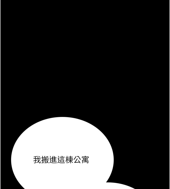 猎艳管理员