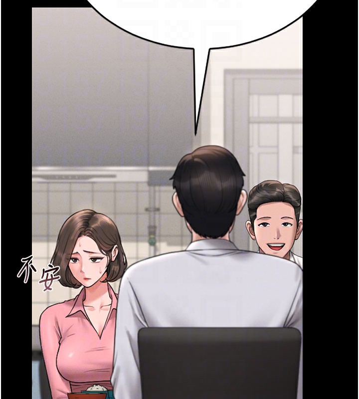 猎艳管理员