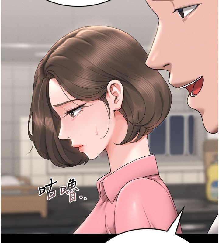 猎艳管理员