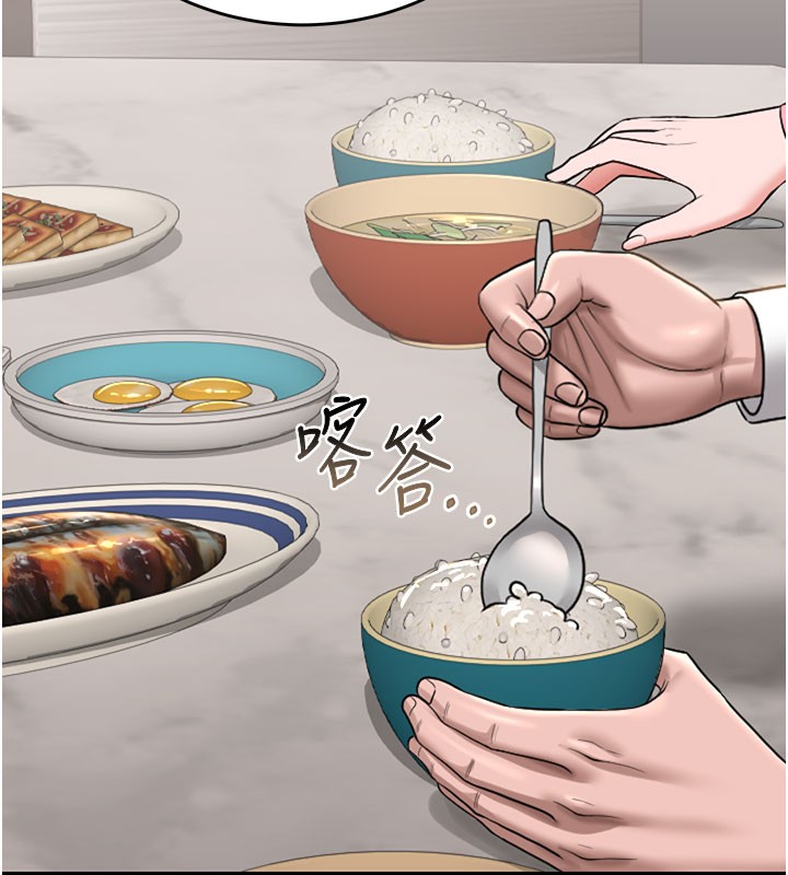 猎艳管理员