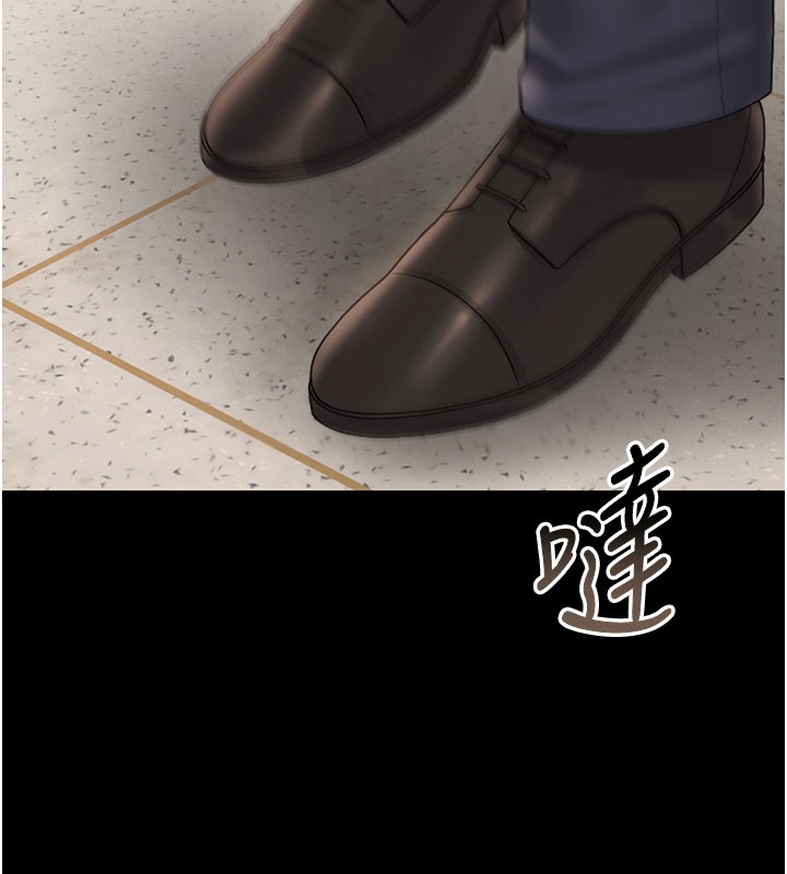 猎艳管理员