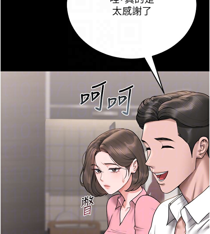 猎艳管理员