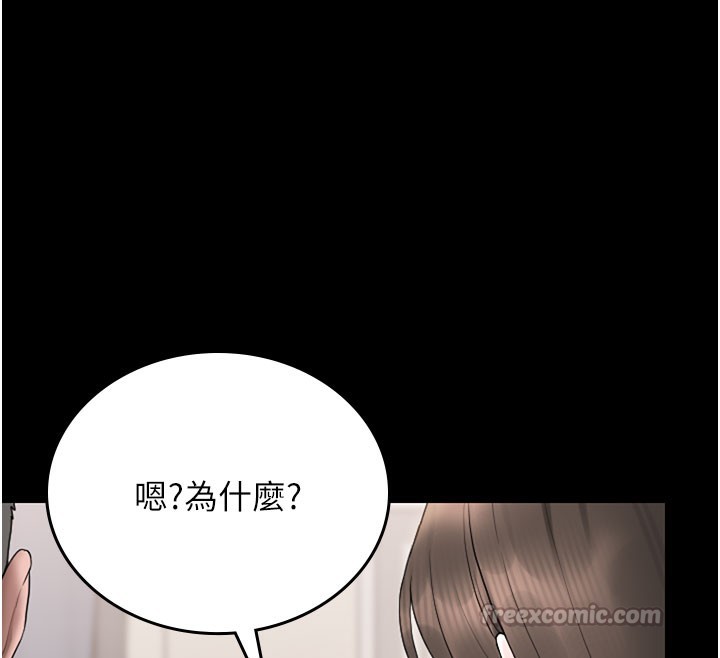 猎艳管理员