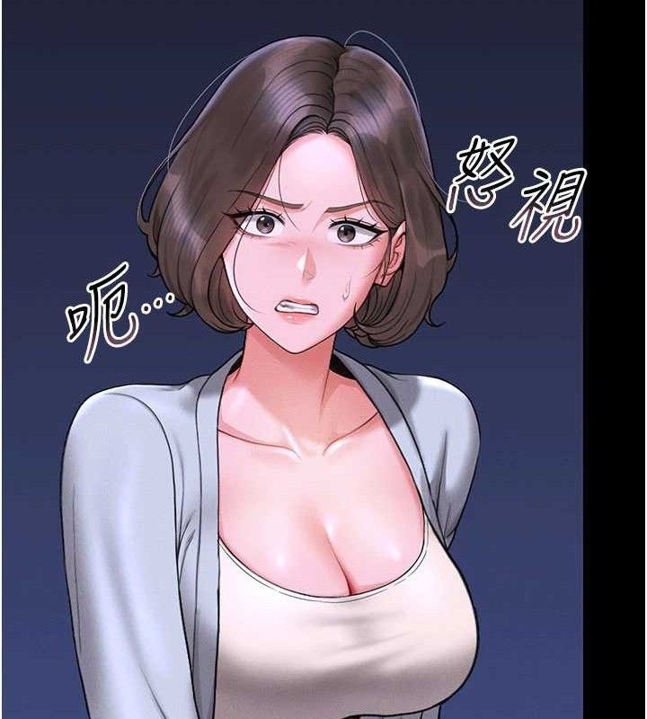 猎艳管理员