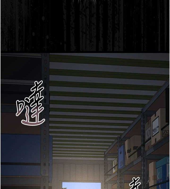 猎艳管理员