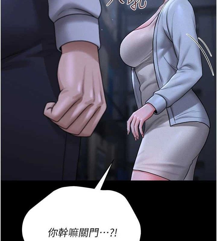 猎艳管理员