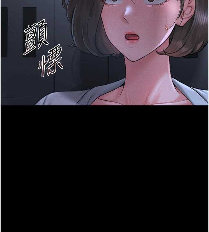猎艳管理员