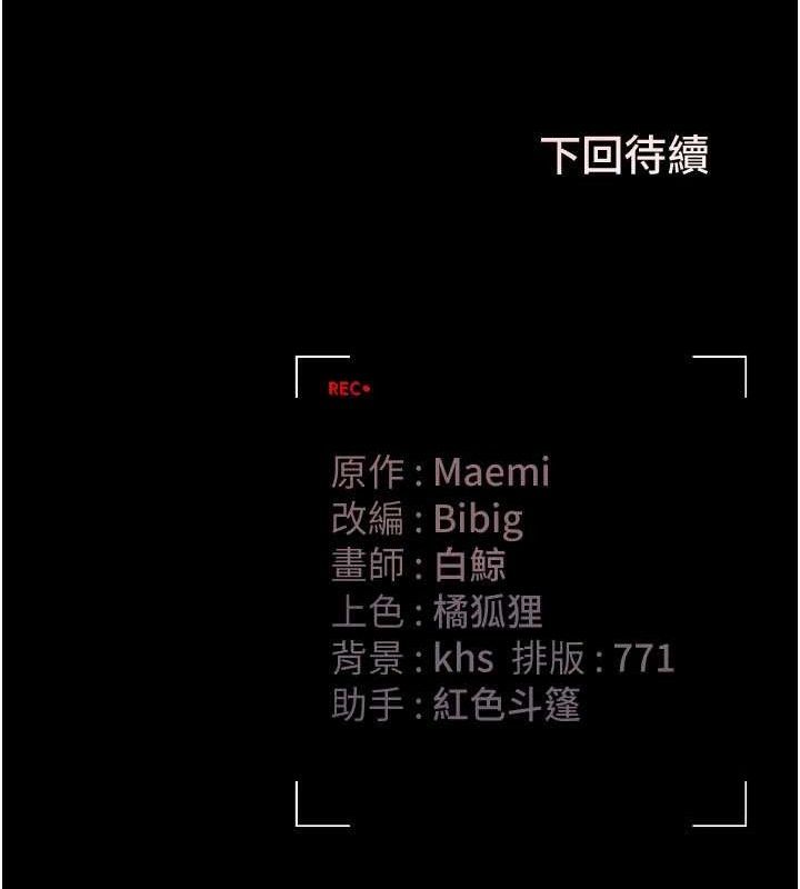 猎艳管理员