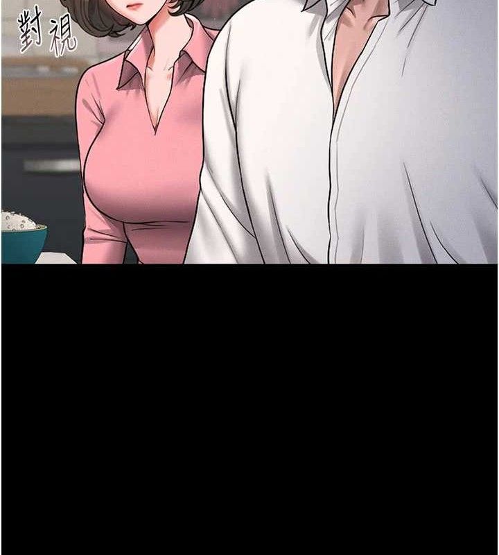 猎艳管理员
