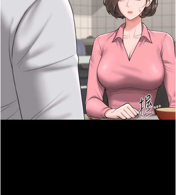 猎艳管理员