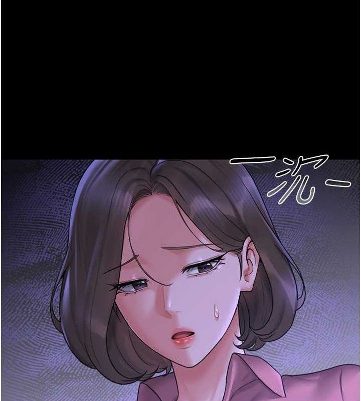 猎艳管理员