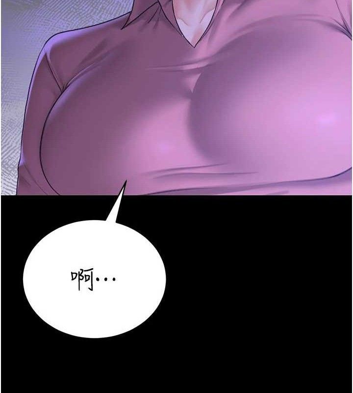 猎艳管理员