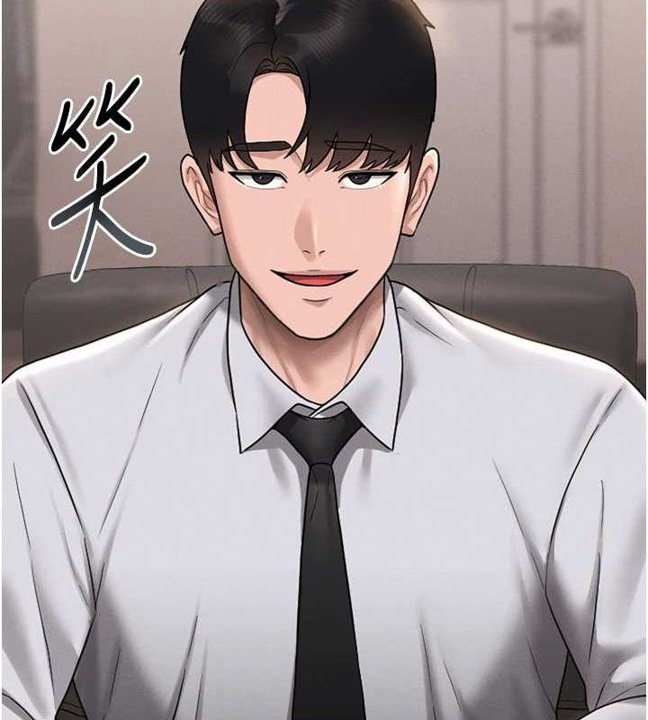 猎艳管理员